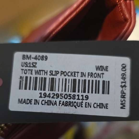 NWT Badgley Mischka 🔥Wine Shoulder Bag with Gold Detail🔥 - Picture 4 of 5